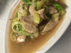 -根宝羊肉店