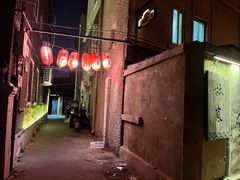 -桥岚·巷子鲜河豚鱼(专门店)
