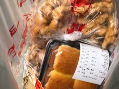 -宫廷糕点铺