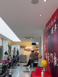 -吉艺心专业美发造型