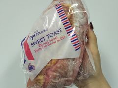 芝心火龙果-欧佩拉(段家坝店)