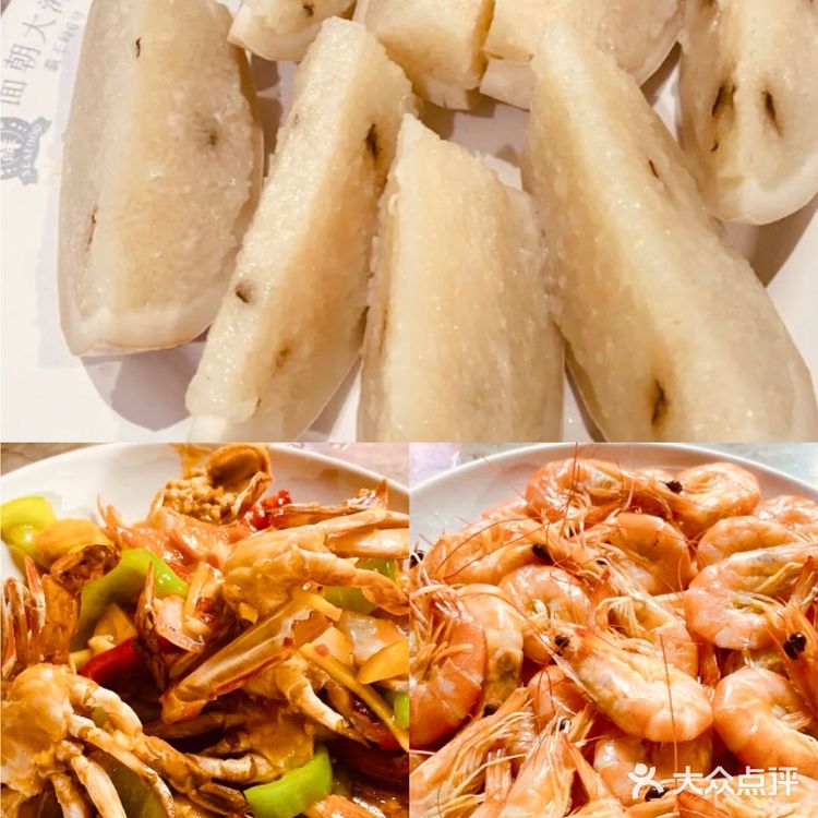 海口人气海鲜餐厅✔️面朝大海鲜菜品超级棒