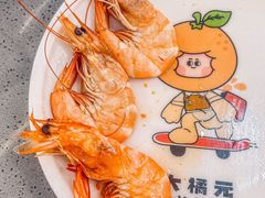 -大橘元自助回转火锅(天河新天地店)