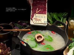 -大龙燚·旷野鲜火锅(广州首店)