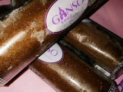 -GANSO元祖食品(金菊路店)