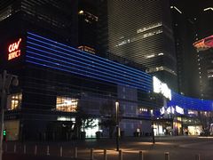 -大族广场Mall&More