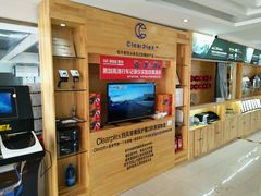 -北京松山友福汽车贴膜·隐形车衣 洗美(良乡店)