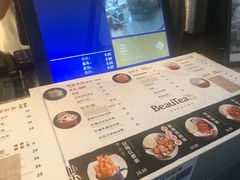 -BeauTea水仙(coco park店)