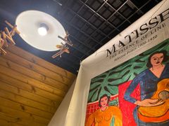 -Natie(宝龙店)