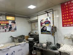 -罗子龙罗家桂花汤圆(曹都巷店)