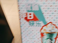 -星巴克(成都天府机场2店)