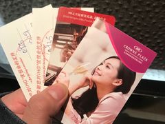 -北京朝阳悠唐皇冠假日酒店