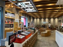 -陕拾叁-西安糕点(大雁塔店)