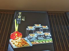 -江南府第·萧山宴(钱江世纪城店)