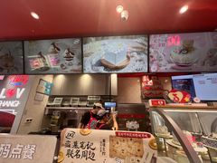 -DQ·蛋糕·冰淇淋(五角场万达店)