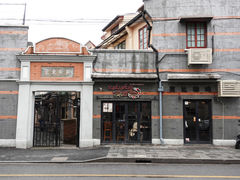 -克比叔叔印度餐厅Kebabs on the Grille(永康路分店)