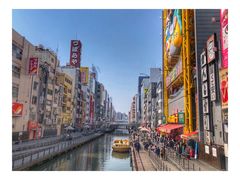 -Bic Camera (难波店)