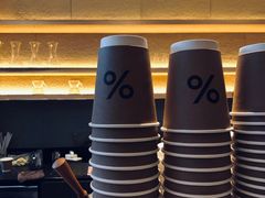 -% Arabica(京都东山店)