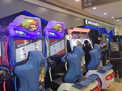 -真快活Coohoo Max(银泰创意城店)