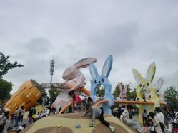 -季高兔窝窝亲子园(上海薰衣草公园店)