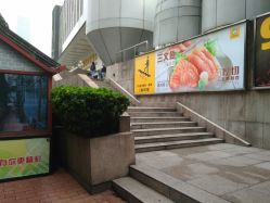 点击看大图 -康乃馨·馨悦佳人(鹭江店)