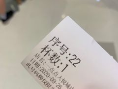 -1点点(国浩长风城商业广场店)