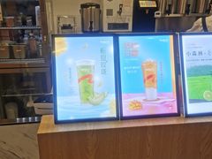 -CoCo都可(搜秀城店)