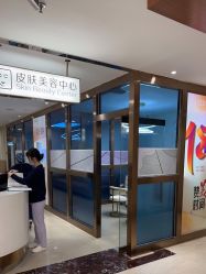 -北京叶子整形美容医院