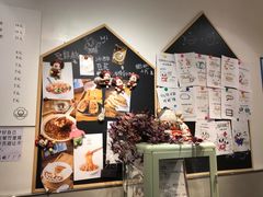 -小豆海棠(嘉兴路店)