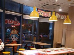 -麦当劳(海洋城店)