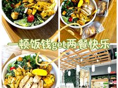 -Green Option(官舍店)