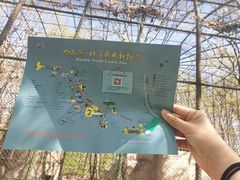 -哈尔滨北方森林动物园