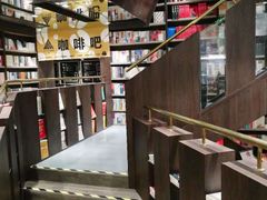 -钟书阁(群光广场店)