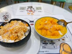 -糖潮糖水铺(省府店)