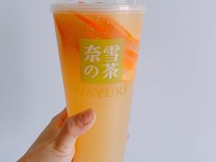 -奈雪的茶(新天地广场PRO店)