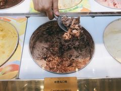 北海道红豆麻糬冰淇淋-哈根达斯(朝阳大悦城店)
