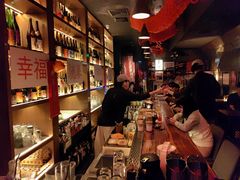 -RMK Shochu Bar(三诺店)