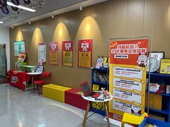 -玛酷机器人编程赛事中心(市北新都心店)