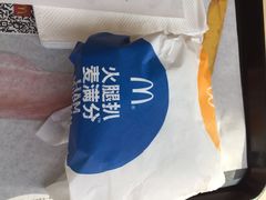 -麦当劳(上百万和城店)