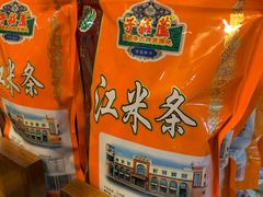 -桂顺斋(西花市店)
