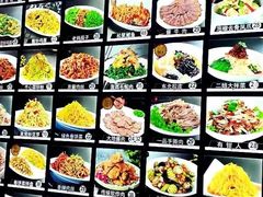 -大地春饼店(黄河路店)