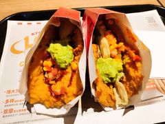 牛油果热辣藤椒鸡超级塔可-肯德基(胜利店)