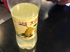 -老啪叽串炒饭(铁百店)