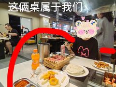 -串门小炉子自助烧烤·小火锅(南京首店)