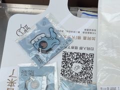 -喜茶(深圳东部星悦天地店)