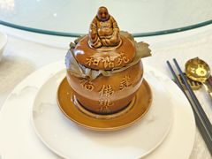 -和谐苑·非遗佛跳墙·福建菜