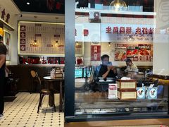 -粤拭轩·广东味道(祥和里店)