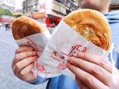 -运栋天马牛肉饼(林科大店)