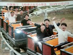 -厦门方特梦幻王国