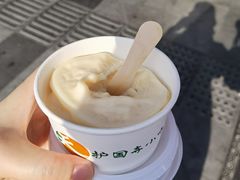 豌豆黄味儿冰淇淋-护国寺小吃(地安门店)